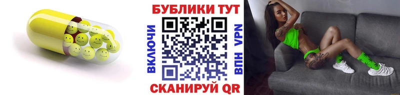 цены   Вышний Волочёк  Экстази DUBAI 