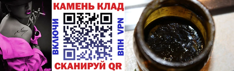 shop официальный сайт  mega tor  Вышний Волочёк  Гашиш Изолятор 