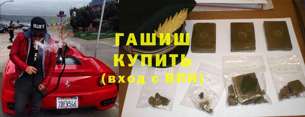 кокаин VHQ Верея
