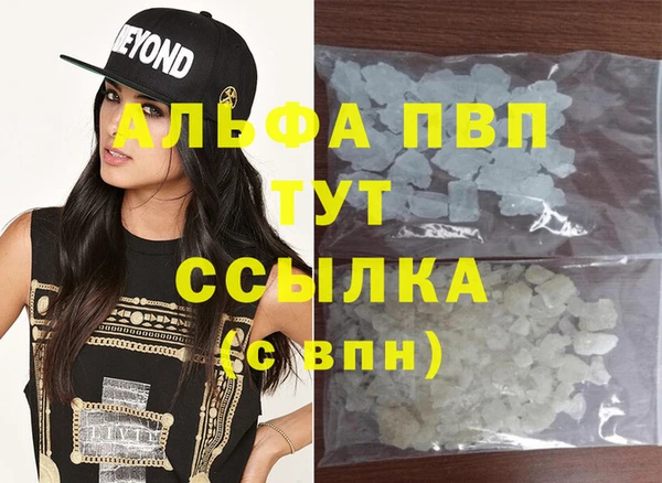 наркотики Карпинск