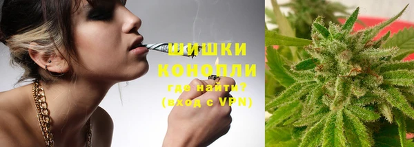 бутират Киренск