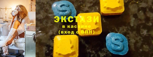 кокаин VHQ Верея