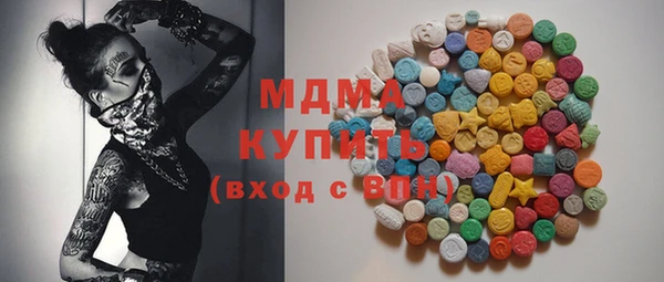 кокаин VHQ Верея