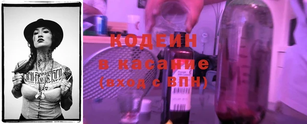 круглые Верхний Тагил
