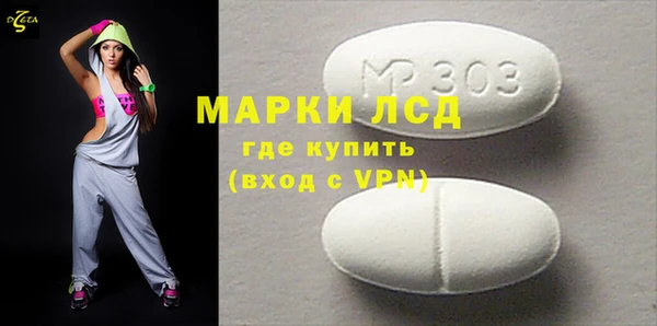 кокаин колумбия Касимов