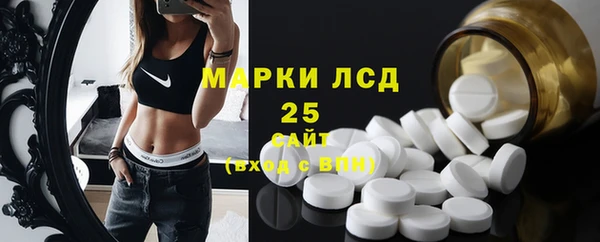 круглые Верхний Тагил