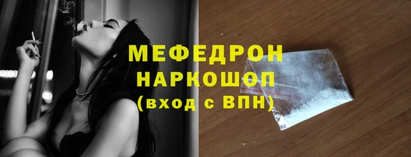 индика Иннополис