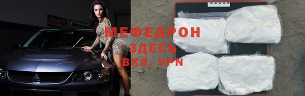 кокаин VHQ Верея