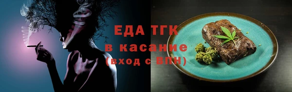 кокаин VHQ Верея