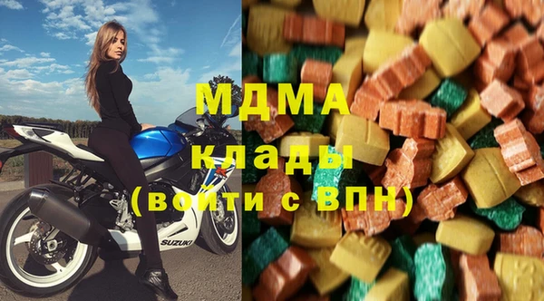 кокаин VHQ Верея