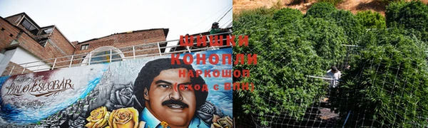 круглые Верхний Тагил