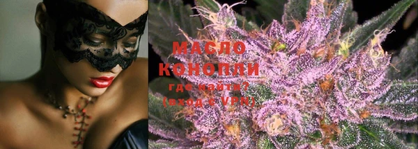 кокаин VHQ Верея