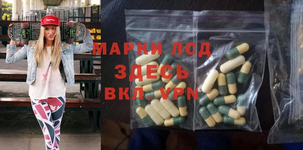 круглые Верхний Тагил