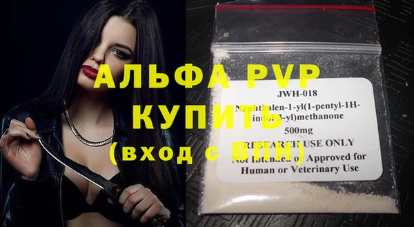 круглые Верхний Тагил