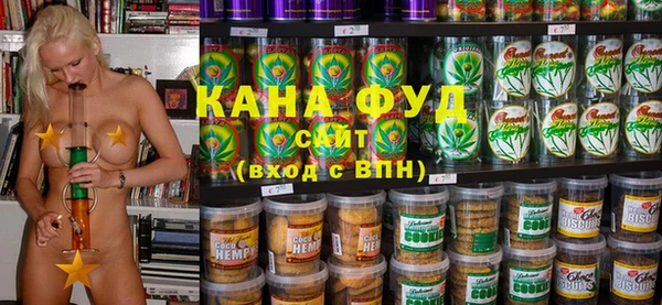 бутират Киренск