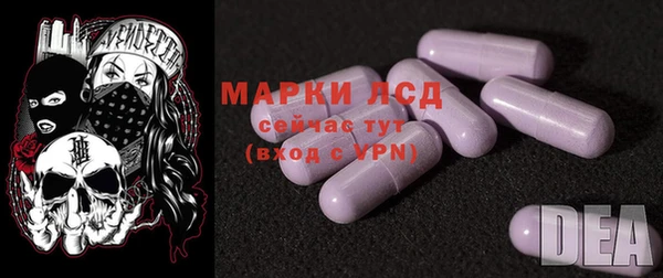 альфа пвп VHQ Карталы
