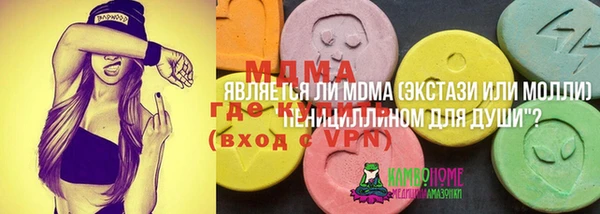 mdpv Семилуки
